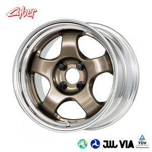 Rines de Aleación de Aluminio Forjado WORK MEISTER <span class=keywords><strong>S1</strong></span> 2P 5x114.3 Cóncavos Profundos para Nissan Silvia, Lexus IS, Toyota Supra GR86, Mazda, <span class=keywords><strong>BMW</strong></span> - Product Image 1