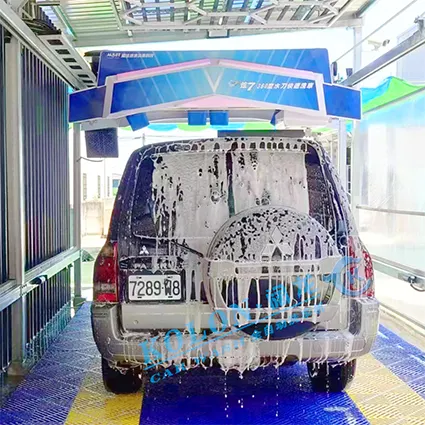 360 Intelligent Automatic Control Touchless/Contactless Vehicle Cleaning/Washing Electric Machine Car Wash with LED Lighting