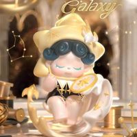 Authentique Dodo Sugar Wendy V5 Art Sunset and Moonrise Series Good Night PVC Blind Box Figurines Adorables Décoration Ornement de Bureau