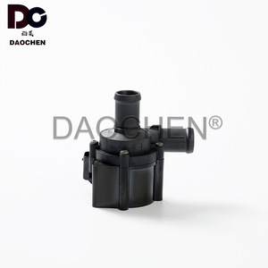 Pompe à eau de refroidissement auxiliaire Daochen 06H121601M pour Volkswagen Audi, pièce de rechange - Product Image 4