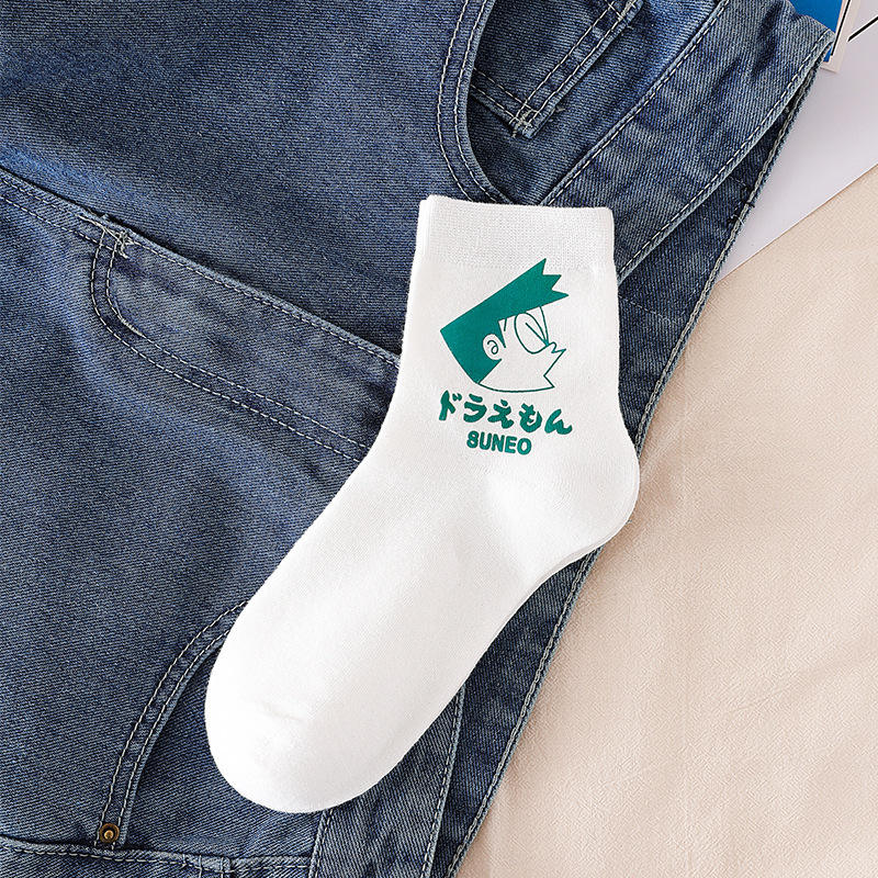 white-Honekawa Suneo