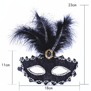 <span class=keywords><strong>Masque</strong></span> de costume amusant <span class=keywords><strong>rose</strong></span>, <span class=keywords><strong>masque</strong></span> de cosplay, <span class=keywords><strong>masque</strong></span> vénitien, <span class=keywords><strong>masque</strong></span> de carnaval, <span class=keywords><strong>masque</strong></span> de mascarade, <span class=keywords><strong>masque</strong></span> de fête à plumes pour les fournitures de fête, décoration de Noël - Product Image 5