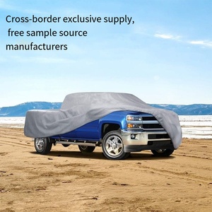 Housse de voiture imperméable et épaissie, protection solaire et anti-poussière, produits automobiles généraux toutes saisons - Product Image 5