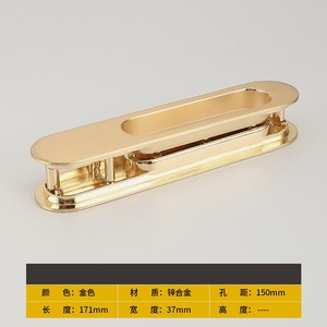 Concealed Installation Zinc Alloy Sliding Door Handle for Kitchen & Bedroom <b>Cabinets</b> Modern Design Easy Installation - Product Image 5