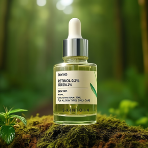 เซรั่ม Skin1004 เรตินอล 0.2% สารสกัดใบบัวบก 30 มล. สำหรับทุกสภาพผิว ใช้ได้ทุกวัน - Product Image 3