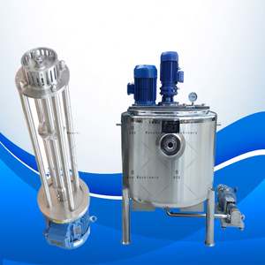 Stainless Steel Mixing Tank <strong>Reactor</strong> With <strong>Agitator</strong>/Blender <strong>Used</strong> for Food/Beverages/Cosmetics - Product Image 5