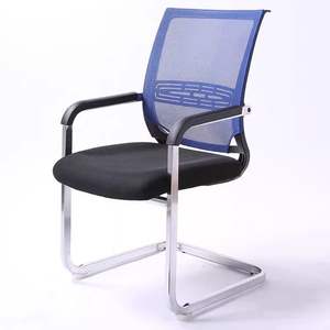 Office Chair Mesh <b>Backrest</b> 52 Cm Fixed Armrest Comfortable For Home Office Meeting Living Room Bedroom Commercial Space - Product Image 4