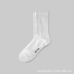 Chaussettes de sport blanches unies de haute qualité, épaisses, en tissu éponge, pour le basketball, la course à pied, le sport - Product Image 5