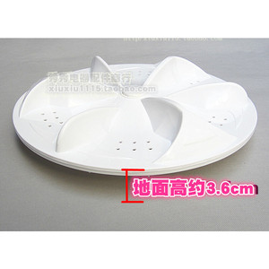 Pulsador para Lavadora XQB42-36P, 32 cm, 11 Dientes, Impulsor de Plástico, Accesorio de Plato Giratorio - Product Image 4