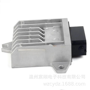 Unidad de Control de Transmisión Mazda L539189E1H, Pieza de Repuesto para Caja de Cambios Multivelocidad - Product Image 3