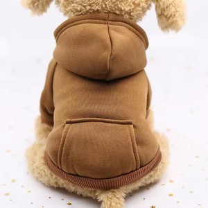 Sweat à capuche pour animaux de compagnie en coton de haute qualité, design uni et durable, vêtements d'hiver et d'été disponibles, tailles S à XXL - Vente en gros pour chats et chiens - Product Image 4