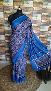 ชุดแต่งกายลำลองพิมพ์ลายแฟชั่นสีฟ้าสุดหรูสำหรับผู้ใหญ่ - Product Image 2