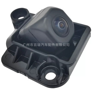 Caméra de recul Toyota Tundra 86790-34030 étanche, résolution 480x600, 12V DC pour modèles 2007-2013 - Product Image 1