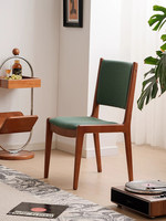 Chaise de salle à manger en bois de cerisier massif, structure brun rougeâtre, assise et dossier en tissu vert forêt, fournisseur en gros par conteneur
