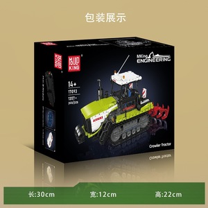 17093 Tractor de Ingeniería Eléctrico a Control Remoto, Juguete Educativo de Bloques de Construcción para Niños, Regalo de Cumpleaños - Product Image 5