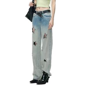 กางเกงยีนส์สีน้ำเงินขาดๆ สำหรับผู้หญิง ผ้าฝ้าย 100% กางเกงเดนิมทรงตรง ลุควินเทจ ซักแบบ Dirty Wash - Product Image 3