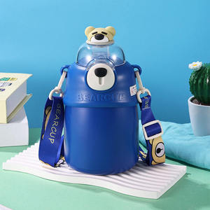 Botella de Agua Escolar Infantil al por Mayor, Bonita, Antiderrames, con Pajita, Kawaii, para Niños y Niñas, Termo Aislado al Vacío de Acero Inoxidable 316 - Product Image 4