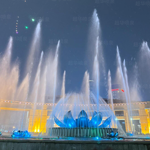 Lớn ngoài trời thép không gỉ DMX âm nhạc đài phun nước thuận tiện Hệ thống điều khiển cho nhân tạo hồ đá vườn sản phẩm - Product Image 1