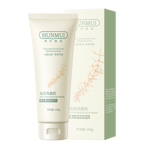 Nettoyant visage anti-acné Hunmui pour adolescents 100g, sans huile, à l'acide salicylique, pour peaux grasses - Product Image 4