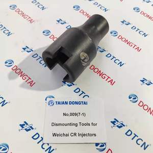NO.009(7-1) เครื่องมือถอดชิ้นส่วนสำหรับหัวฉีดคอมมอนเรลของ Weichai - Product Image 3