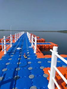 Blocs de pontons flottants modulaires pour quais flottants - Product Image 6