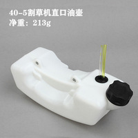 Usine en gros tondeuse accessories40-5Lawn tondeuse désherbage machine44-5Ground forage élagage machine réservoir de carburant graisseur