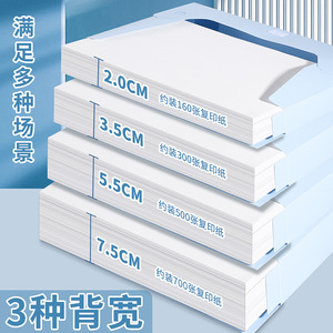 Morandi Folding <b>File</b> <b>Box</b> Thickened PP Large Capacity Office Organizer Student Exam Papers Storage Rectangle Standing Type - Product Image 5