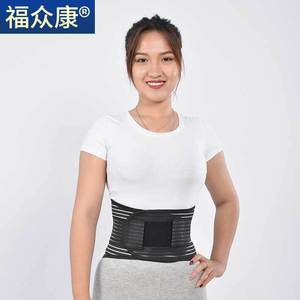 Ceinture de soutien lombaire élastique, respirante et réglable, pour soulager les douleurs du bas du dos et pour l'exercice, taille adulte M - Product Image 3