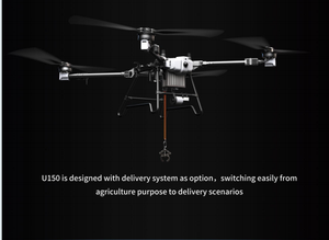 BROUAV U150 Drone Agricole 100 pour Pulvérisation et Épandage, Agriculture Intelligente avec Navigation RTK et Vol Autonome - Product Image 4