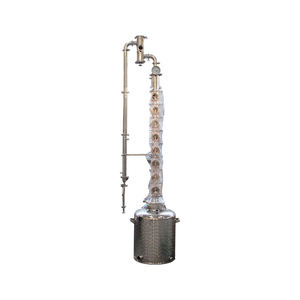 50L/100L/150L/200L Home Still Equipment <strong>Machine</strong> Stainless Steel Pot Copper Column Whisky Gin Vodka Boiler Basket Starter <strong>test</strong> - Product Image 2
