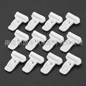 Rivets de fixation en plastique à profil bas 75392-35220 pour les couvercles de pare-chocs de voitures Toyota Lexus - Product Image 1