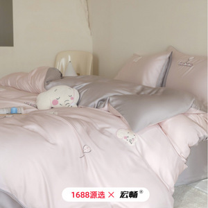 1688 - Product Image 1