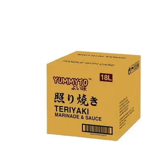 PRB Teriyaki (маринад и соус) 18 л YUMMYTO горячая Распродажа для маринада, барбекю