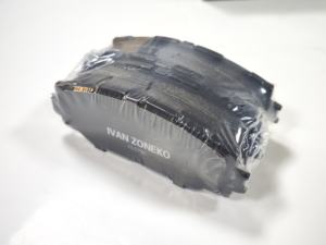 KD2790 IVAN ZONEKO Pièces de frein automatique D17378449 Plaquette de frein avant pour Nissan X-<span class=keywords><strong>Trail</strong></span> Renault Kadjar Koleos D1737-8449 - Product Image 2