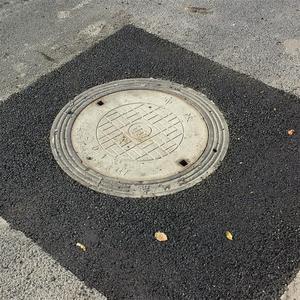 Vật liệu vá đường nhựa |   Sửa lỗ hổng đường |   Vật liệu vá đường nhựa lạnh - Product Image 4