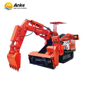 Mesin pembersih Silo tipe pengeruk ZWY-50/22L Mine Mesin ekskavator Slime batu bara bawah tanah cocok untuk jalan sempit - Product Image 1