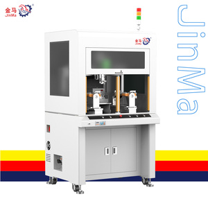 Máquina Atornilladora Profesional Marca <span class=keywords><strong>Xiamo</strong></span> con Función de Adsorción Totalmente Automática, 1 Año de Garantía en Motor y Rodamientos de Bomba - Product Image 1