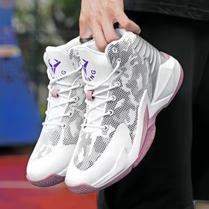 <span class=keywords><strong>Baskets</strong></span> en toile Panda tendance et décontractées à tige haute pour hommes et femmes, respirantes, été, printemps, hiver, fabriquées en Chine - Product Image 3