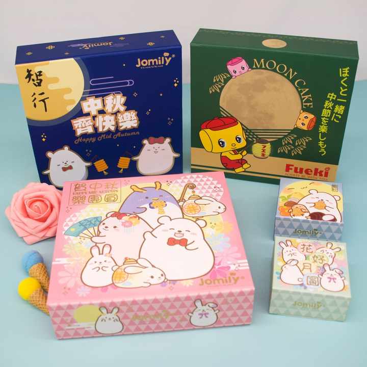 Hot Selling Multicolor Matt Lamination CMYK Printed Festival Design Embossed Paperboard for Moon Cake Gift Box