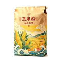 Bolsa de Papel Kraft Multicapa de 10-25 kg para Exportación y Uso Doméstico, Embalaje de Doble Canal, Tamaño Personalizado, Biodegradable, Reciclable, a Granel