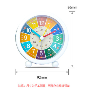 Réveil en métal pour enfants avec veilleuse, silencieux, pour l'apprentissage des chiffres, idéal pour la chambre à coucher - Compatible Dropshipping Shopify - Product Image 2