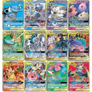 TCG – cartes de combat EX GX TAG TEAM <span class=keywords><strong>V</strong></span> VMAX, entraîneur de base, ART complet, cartes à jouer HOLO kick MON, vente en gros, <span class=keywords><strong>POKE</strong></span>-MON - Product Image 2
