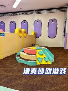Захватывающая крытая игровая площадка из ПВХ со стальным и нейлоновым карусели, веселая песочница для школ, которые ходят по магазинам в торговом центре