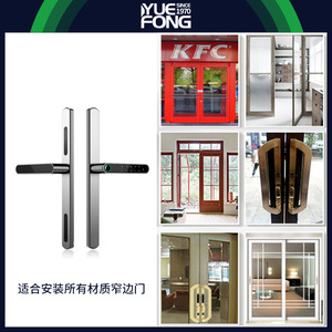 Yuefeng Maishi <b>Smart</b> Door <b>Lock</b> Fingerprint Thermal Break Aluminum Anti-theft <b>Lock</b> For Wooden Door - Product Image 4
