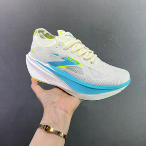 Chaussures de course respirantes personnalisées <span class=keywords><strong>Hyperion</strong></span> <span class=keywords><strong>Max</strong></span> 3 pour hommes et femmes, tailles 40-46 - Product Image 3