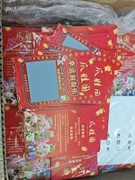 Cartes à gratter personnalisées avec design gratuit, cartes à gratter porte-bonheur, cartes de visite en carton et papier kraft, cartes gagnantes à gratter