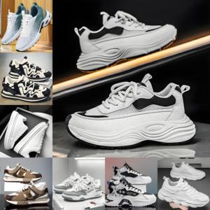 Chaussures décontractées, de skate et de sport pour hommes, stock mixte à prix d'usine, mode abordable - Product Image 1