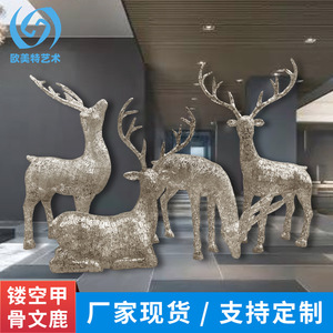 Sculpture de cerf en acier inoxydable, décoration de jardin extérieure, œuvre d'art métallique autoportante en forme d'animal pour hôtels, clubs, places publiques - Product Image 5