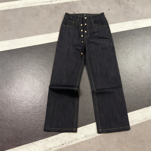 Quần Jean Denim Nhật Bản chất lượng cao, may đo, size lớn, dáng rộng, chất liệu cotton, dành cho nam - Product Image 2