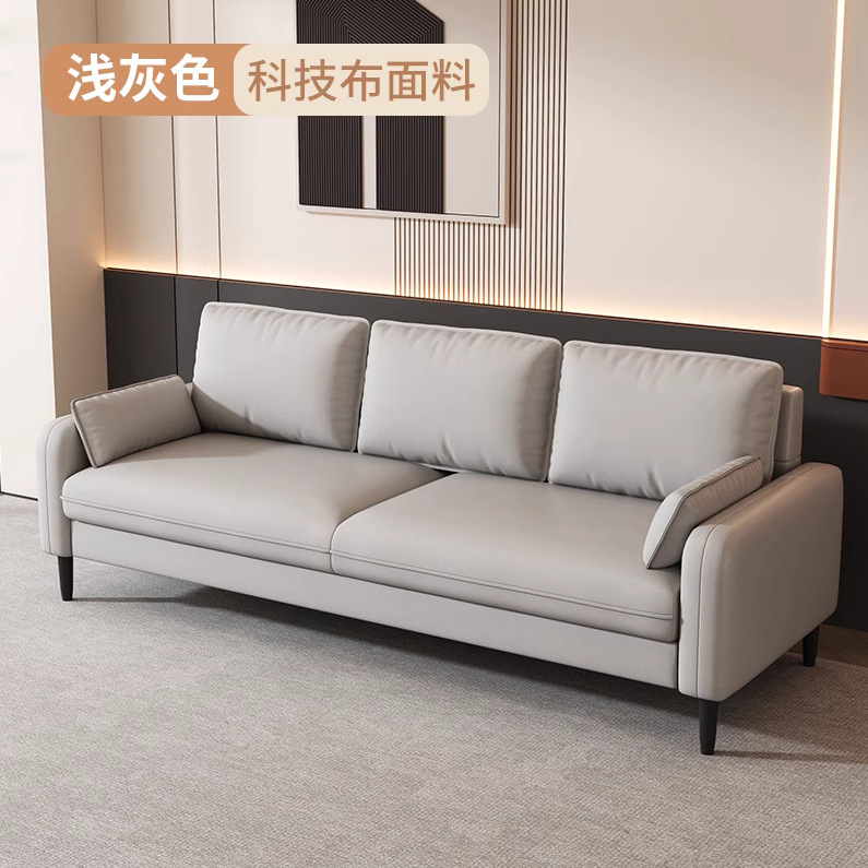 Light gray [technical cloth]